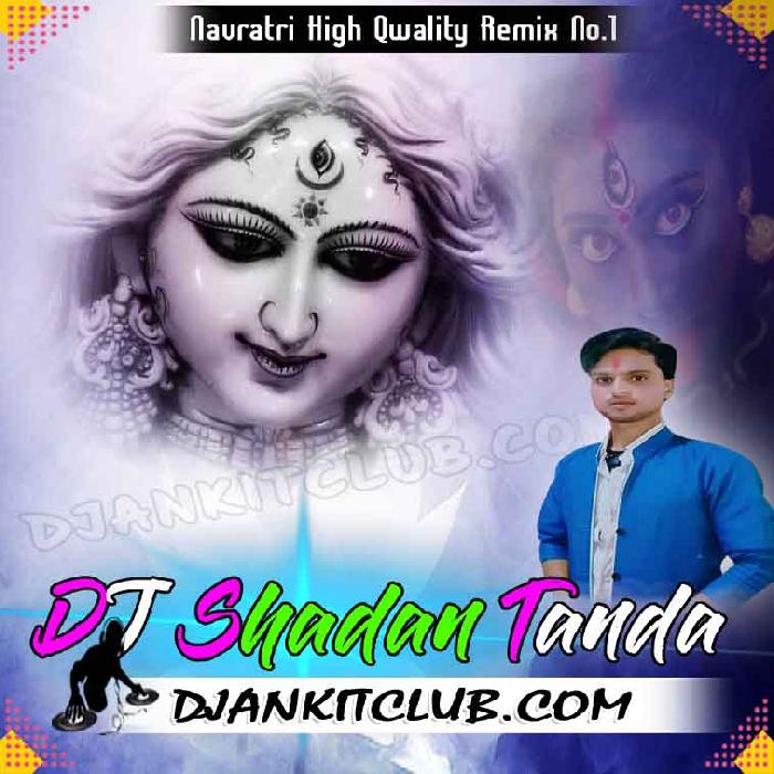 Baba Sahib - Dr. Bheem Raw Ambedkar  - (New Fast GMS Remix 2021) - DJ Shadan Tanda